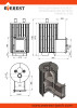 Эверест "Steam Master 38 INOX" Ламель Талькохлорит, S-20