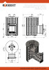 Эверест "Steam Master 38 INOX" Ламель Амфиболит, S-20