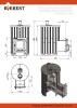 Эверест "Steam Master 18 INOX" Ламель Рваный камень, S-20